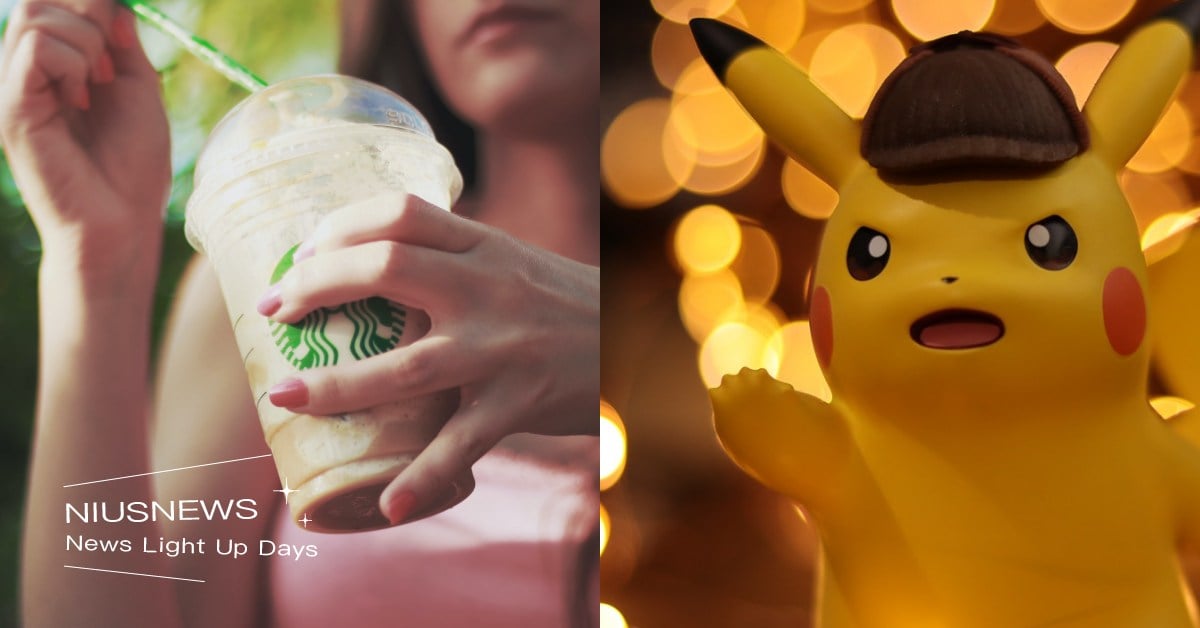 皮卡丘尾巴末端是黑的？星巴克美人魚頭上有幾顆星？你聽過「曼德拉效應」嗎？ 曼德拉效應、曼德拉效應是什麼、曼德拉效應解釋、曼德拉效應範例、