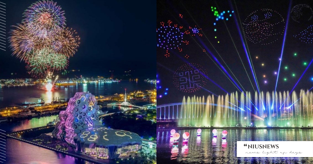 「2022國慶煙火」在嘉義！睽違18年回歸，璀璨煙火照亮故宮南院 國慶煙火、國慶連假、煙火秀、嘉義、嘉義景點、故宮南院