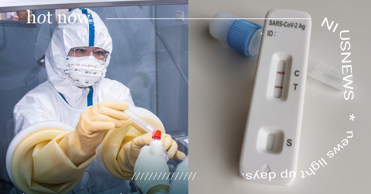 預約公費PCR懶人包！快篩陽性後先電話預約，採檢服務診所、車來速陸續加開 PCR、車來速、採檢服務診所、採檢站、快篩陽性