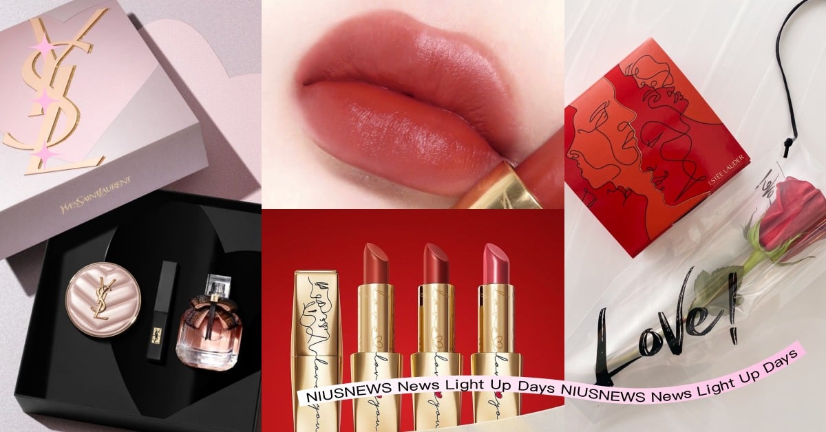 520大膽示愛！雅詩蘭黛推「焦糖紅茶新色」超美、YSL超浮誇愛戀收藏禮盒想擁有 520美妝優惠、限定、活動、雅詩蘭黛、YSL