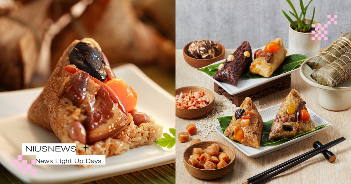 2022端午節4大超商、超市「粽子禮盒」開賣！南北排隊名店＆星級名廚粽皆能宅配 2022、端午節、超商、超市、粽子、鹼粽、南部粽、北部粽、肉粽、素粽、7-ELEVEN、7-11、全家便利商店、OKmart、萊爾富