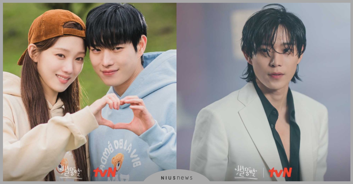 韓劇《流星》揭10個演藝圈內幕！明星人設崩壞、藝人緋聞應對、記者收死亡威脅 韓劇、2022韓劇、韓劇推薦、流星、李聖經、金永大、愛奇藝、Shooting Star