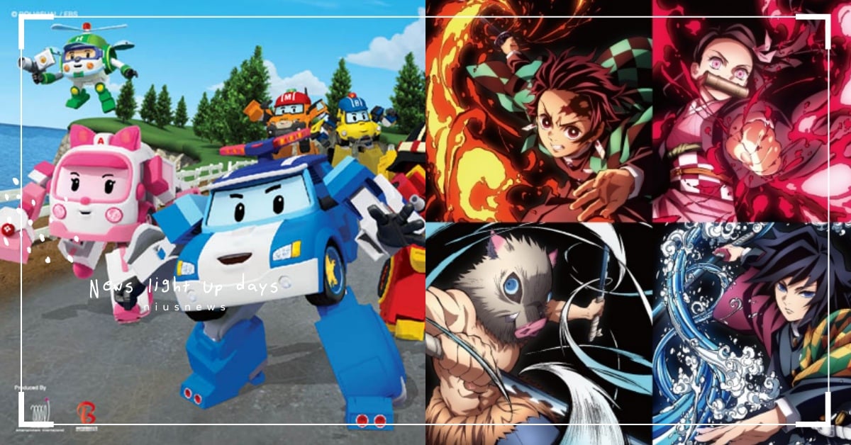 從6月一路玩到暑假！5個優質「親子展覽活動」推薦，鬼滅之刃、波力特展不能錯過！ 展覽、親子、波力、鬼滅之刃、角落小夥伴、木玩