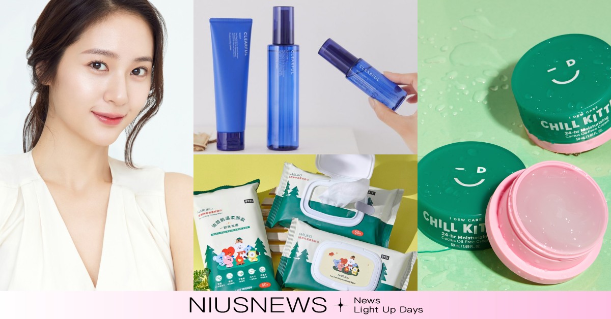 油痘肌蜜糖！2022最新7款「開架抗痘」好物推薦，無油凝凍、卸妝巾超好用 抗痘、痘痘、粉刺、I DEW CARE、ORBIS、Neogence、AHC