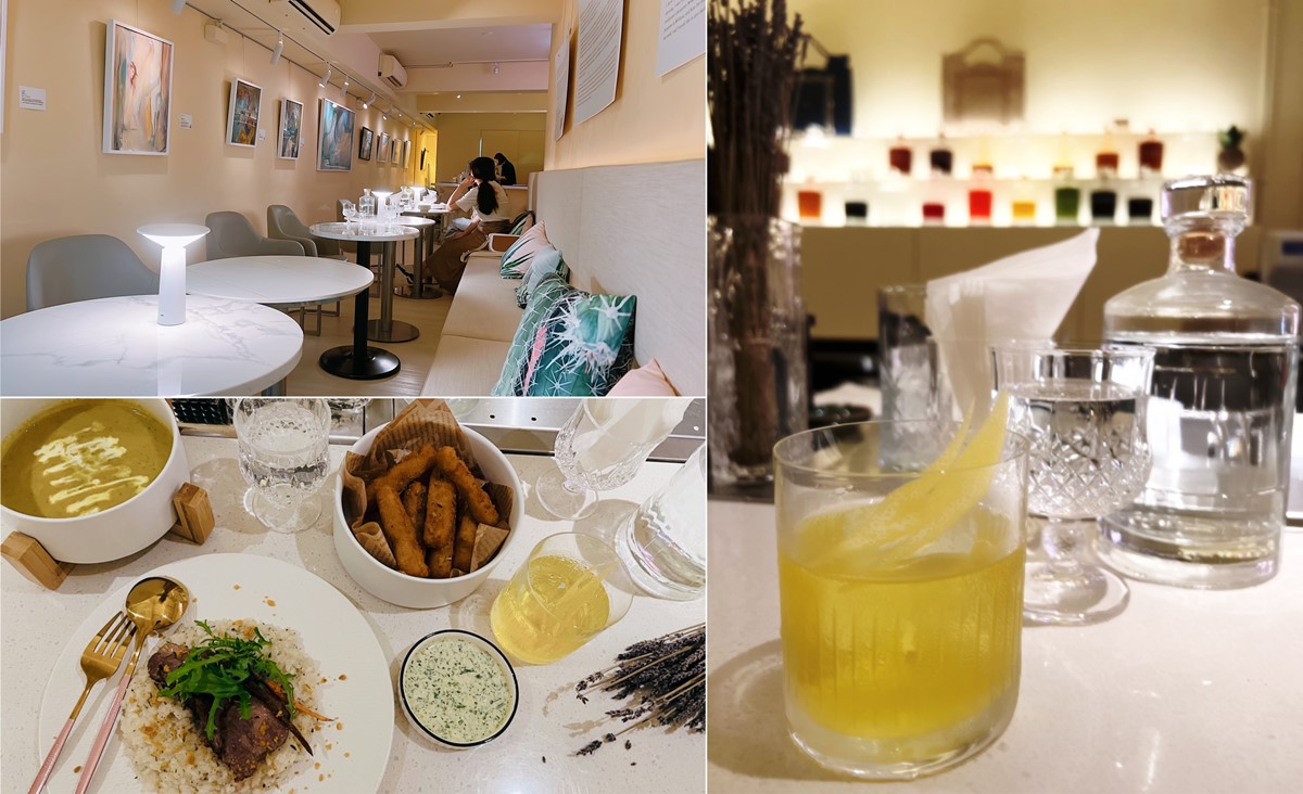 Cactus Bar|仙人掌網美系餐酒館|忠孝復興站板前料理美食 Cactus Bar、忠孝復興站美食、捷運美食、仙人掌、東區餐酒館、台北網美餐廳