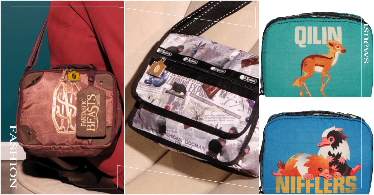 還原紐特皮箱！LeSportsac《怪獸與鄧不利多的秘密》聯名玻璃獸＋麒麟包開賣 怪獸與鄧不利多的秘密、怪獸3、怪獸與鄧不利多的秘密聯名、紐特奇獸、怪獸與鄧不利多的秘密包包