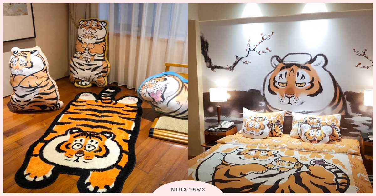 北投春天酒店「我不是胖虎」主題房開放訂房！猛虎萌虎陪你沐浴，入住還送胖虎搥背棒 台北、台北旅遊、台北住宿、台北旅宿、台北景點