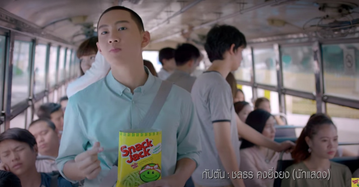 身為一個好青年，就是要多做好事  泰國、零食