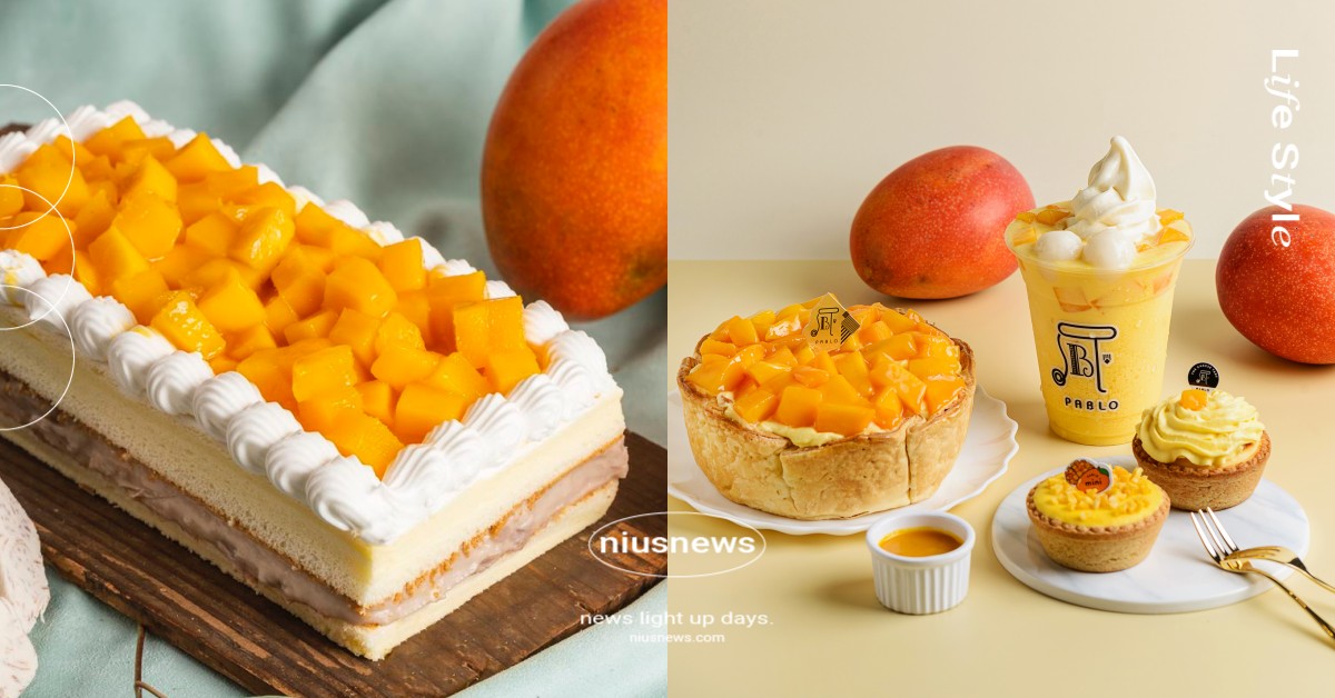 20家2022芒果季甜點！食芋堂「芋見芒果」澎湃必吃、全聯「芒果千層」CP值超高 芒果、芒果季、甜點、蛋糕、點心