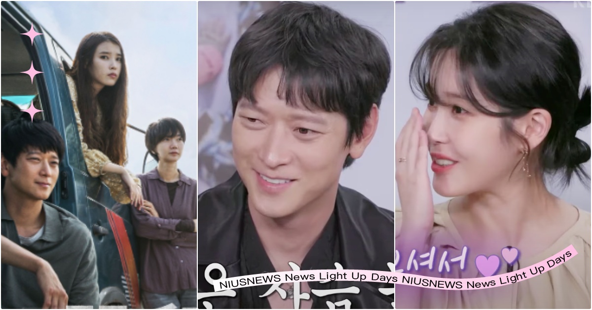 IU自爆初見姜棟元「被帥到看呆了」！女神私下開宿舍生日趴，姜棟元抱怨：怎沒揪 IU回歸、IU電影、IU新戲、2022韓國電影、IU姜棟元、韓國電影、Broker、BrokerIU、Broker電影、IU髮型、IU嬰兒轉運站、Broker台灣上映時間、Broker嬰兒轉運站、IU李周映、嬰兒轉運站訪問