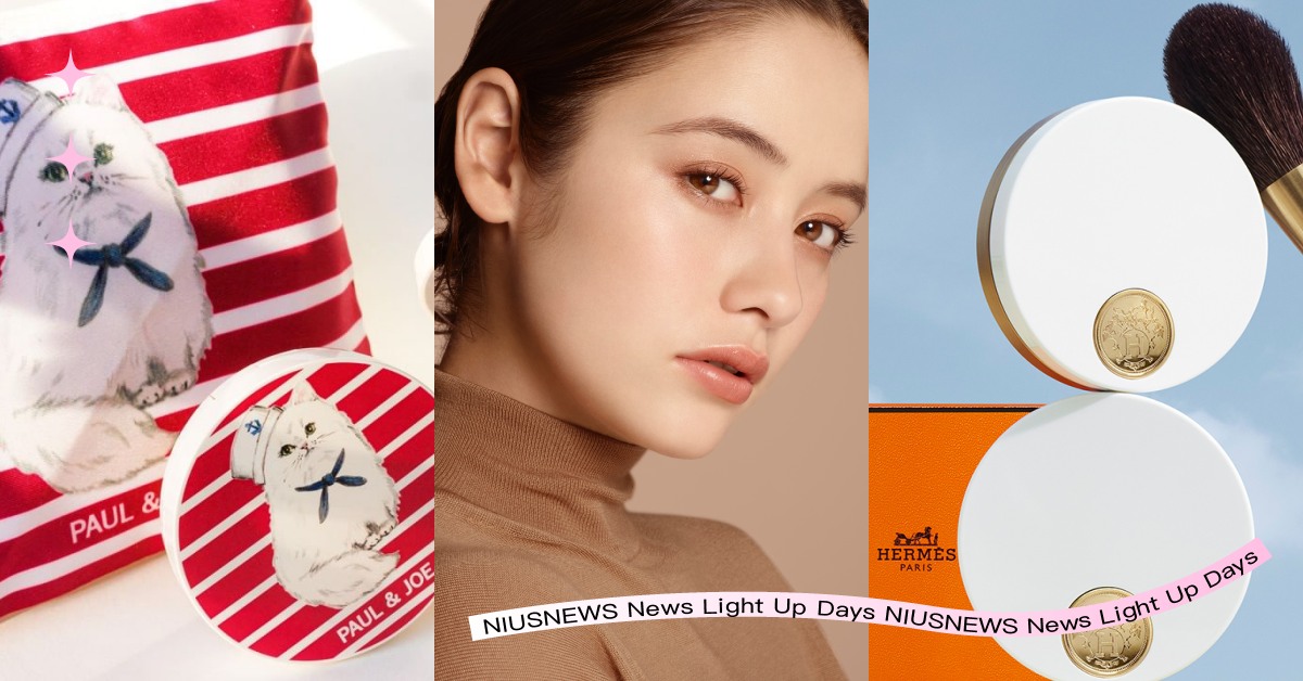 2022夏日「專櫃粉餅」新品推薦！戴口罩不怕悶毛孔爆痘、外出攜帶補妝也方便 夏日粉餅、粉餅、蜜粉餅、新品、補妝、脫妝、口罩肌、疫情、底妝、蜜粉、定妝、痘痘、毛孔