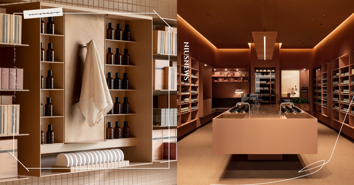 逛店就是種享受！Aesop信義誠品店、101店風格介紹，視覺、嗅覺和觸覺都被療癒 Aseop、信義誠品店、101店、帶逛、新店