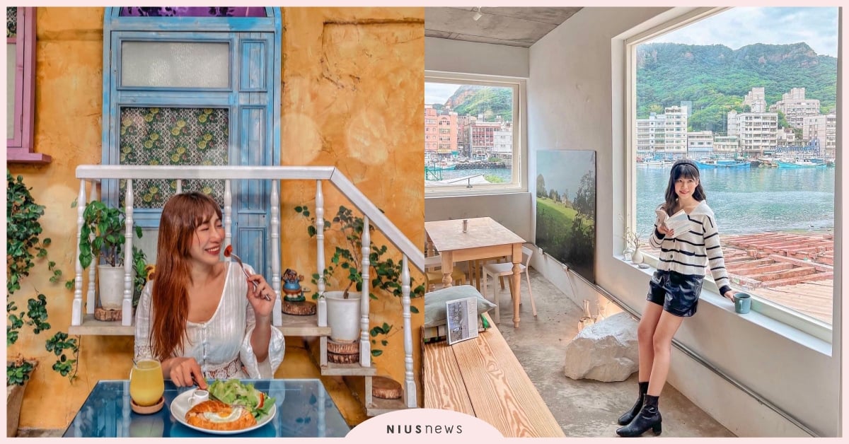 2022全台異國風咖啡廳推薦TOP7！帶你一秒飛釜山小漁港、小南法鄉村 台北、台北美食、台北咖啡廳、台北甜點、台南、台南美食、台南咖啡廳、台南甜點