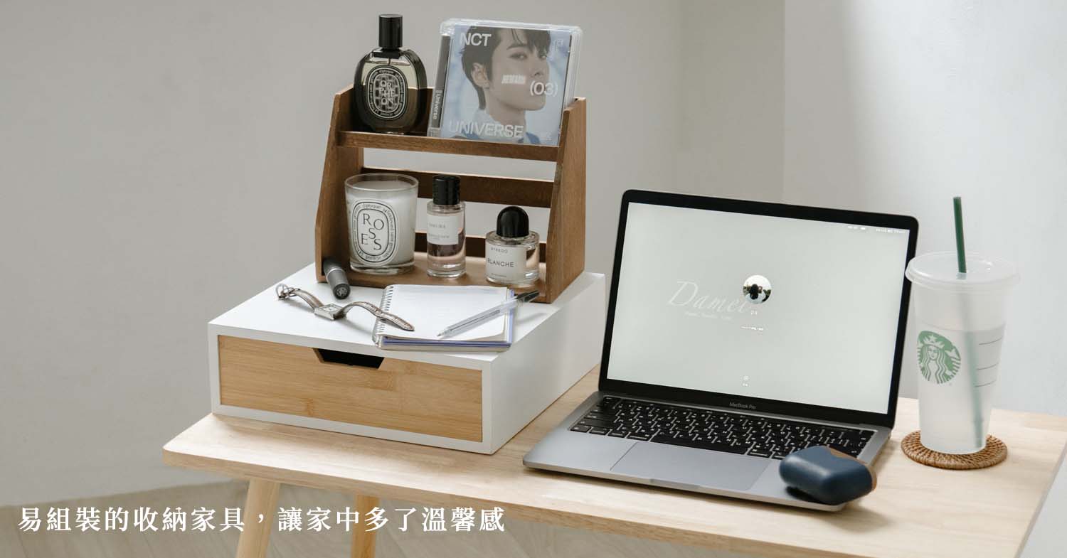 易組裝的收納家具，讓家中多了溫馨感-立格扉 Ligfe 立格扉 Ligfe、居家生活、組裝傢俱