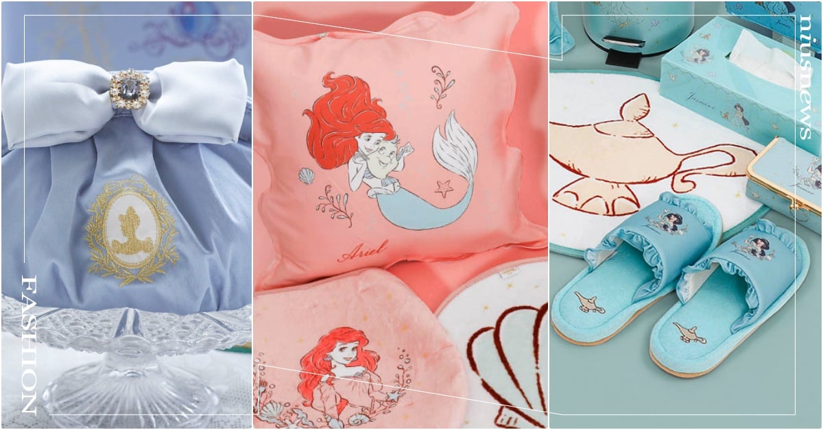 迪士尼公主70款聯名開賣！「灰姑娘禮服包＋愛麗兒拖鞋＋樂佩皮夾」童話週邊超夢幻  3COIN迪士尼公主、Maison de FLEUR灰姑娘、迪士尼公主聯名、迪士尼公主皮夾、迪士尼公主包包、迪士尼公主居家小物、愛麗兒包、樂佩包、茉莉包、仙杜瑞拉包、貝兒包、迪士尼公主文具
