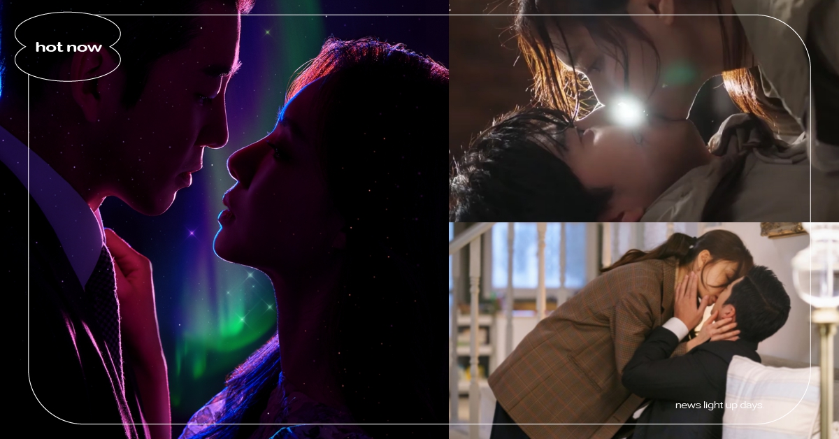 期待破表啦！尹啟相×徐智慧組互動超害羞，韓劇《第六感之吻》激情開播太犯規！ 韓劇、第六感之吻、韓國、喜劇、愛情