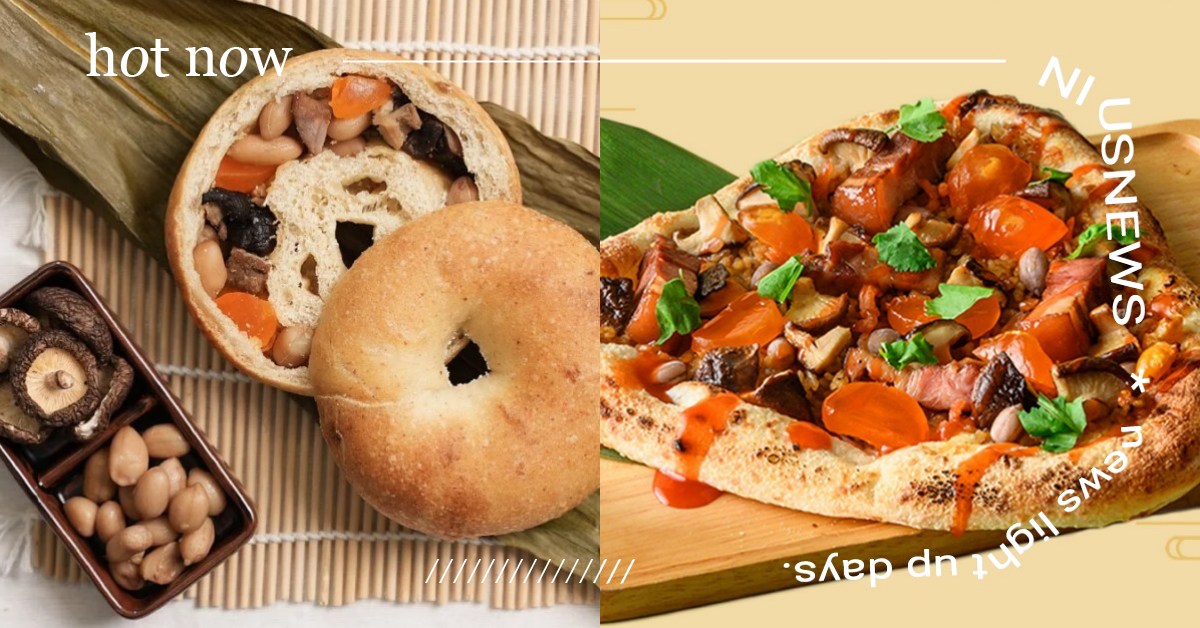 肉粽披薩、肉粽拉麵、肉粽貝果現身！今年端午不戰南北，模仿必勝客挑戰飲食三觀 端午節、肉粽披薩、五花肉粽比薩、肉粽拉麵、肉粽貝果