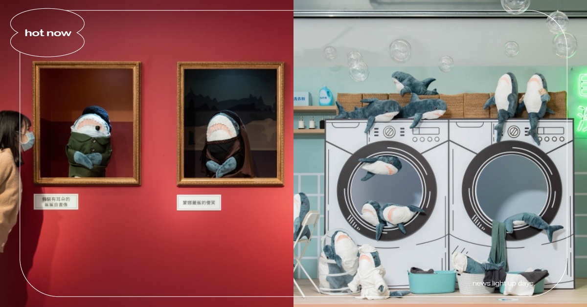 蒙娜麗鯊必拍！IKEA全台7個「超狂鯊鯊大軍場景」，打卡就有機會帶走人體工學枕！  IKEA敦北店、IKEA台北城市店看點、家飾、傢俱、IKEA