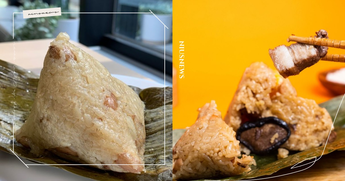 北部粽、南部粽熱量排行公開！營養師傳授「吃粽不怕重」秘訣，4種人千萬不要太放縱 端午節、營養師、聰明吃、減肥、高敏敏