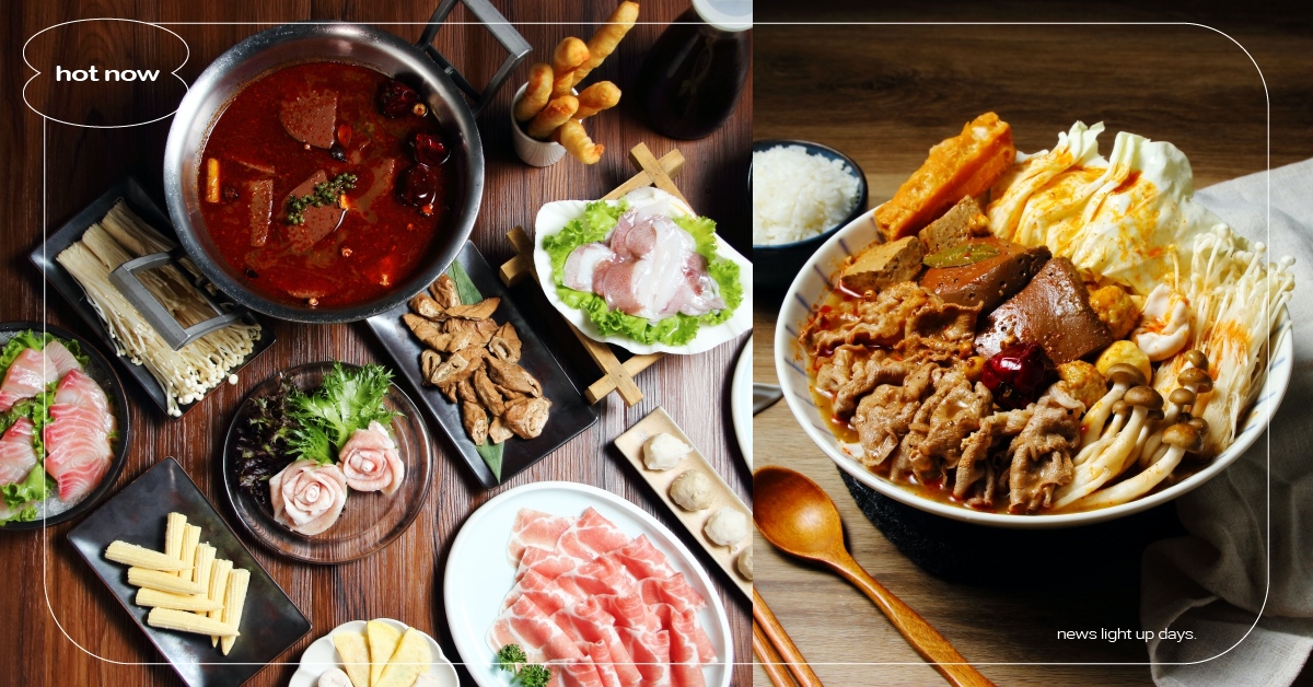 防疫必吃超強鍋物！編輯私推「這一鍋」，外帶85折再送豪華海鮮盛宴，在家吃也超澎湃 火鍋、外帶、這一鍋、聚餐、防疫