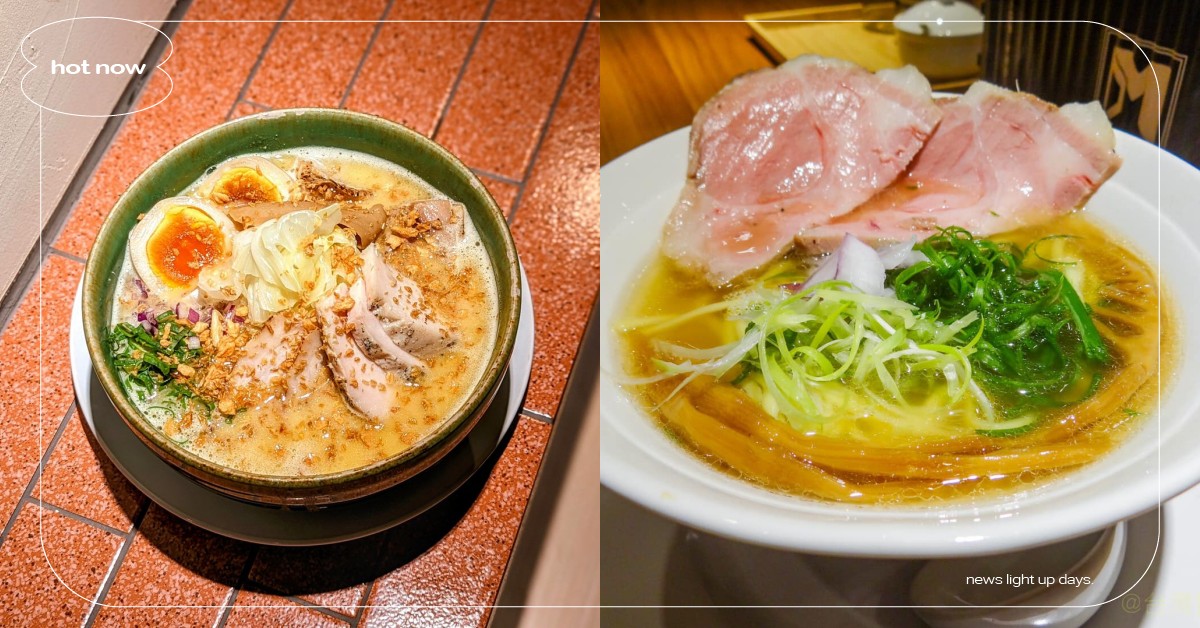 2022全台Top10拉麵名店！「勝王」首度奪冠，雞吉君、柑橘等排隊名店皆上榜 台灣拉麵愛好會、年度人氣拉麵店、2021金賞認證、拉麵店、ramen