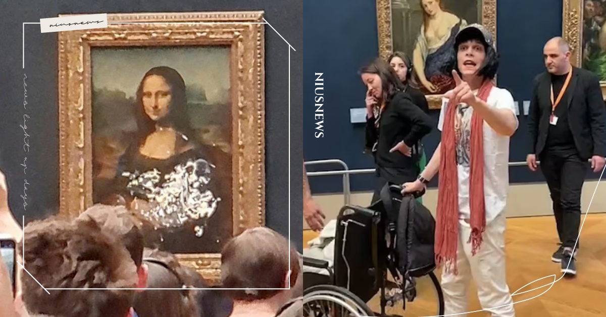 羅浮宮出大事！蒙娜麗莎「慘被砸派」衰到爆，扮女裝輪椅男被拖走前喊：關心地球啦 羅浮宮、蒙娜麗莎、達文西、行動藝術家、砸派