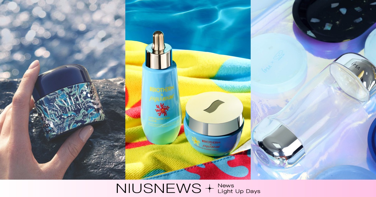 6/8世界海洋日美妝活動！買洗髮送潤髮乳、空瓶回收抽海洋瑜珈墊，愛地球還能享好康 海洋日、環保、空瓶、回收、美妝活動