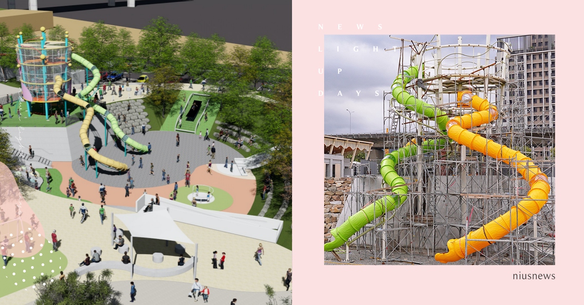 全台最高戶外溜滑梯就在這！台中太平區馬卡龍公園即將開放，園區設施亮點一次看 台中、台中旅遊、台中景點、公園、太平區