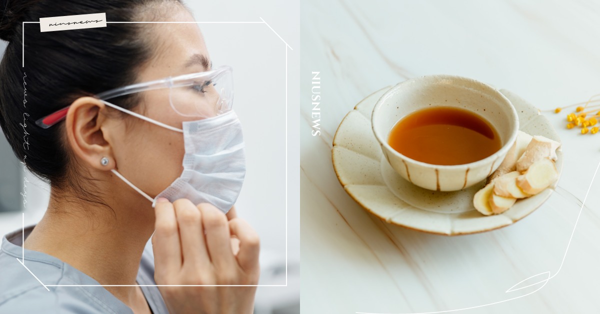 新冠確診留下「後遺症」怎辦？中醫師傳授4個身體調養要點，改善疲累、咳不停！ 確診、新冠病毒、長新冠、後遺症、康復