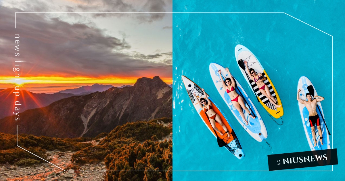 2022畢業旅行5大包團行程推薦！上山下海通通包辦，只要準備行李就能隨時出發 畢業旅行、畢旅、包團、宜蘭景點、牛奶湖