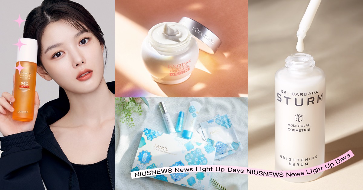 改善蠟黃、暗沉無光！2022夏日最新「專櫃美白」神隊友，金裕貞愛用橘子水台灣開賣 美白、專櫃美白、新品、斑點、暗沉