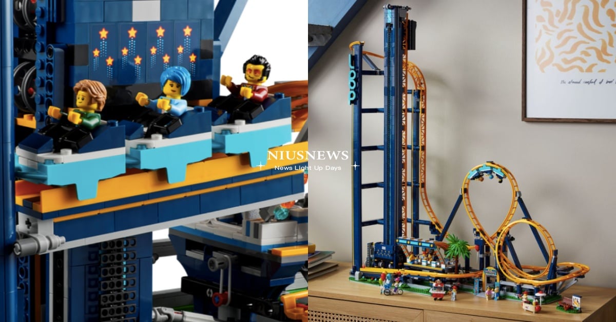 樂高獨家限定「雲霄飛車」開賣日＋售價曝光！車廂能送到頂端＋遊樂園設施 樂高、lego、積木、雲霄飛車、遊樂園