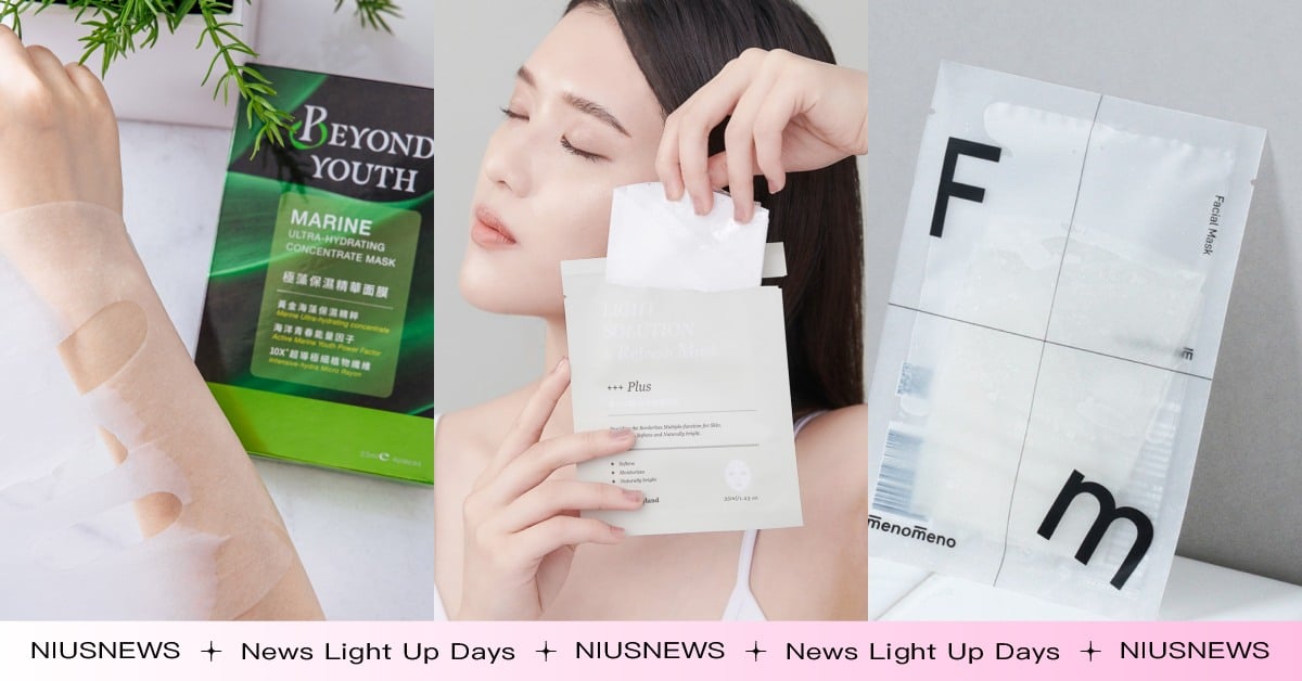2022最新13款「面膜」！雙子星聯名包裝超可愛、張景嵐愛用款敏感肌也可安心敷 面膜、開架面膜、新品、保濕、夏日保養