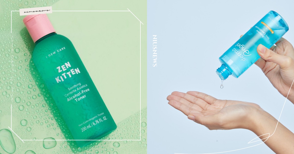 油痘肌蜜糖！2022夏日必收「抗痘調理化妝水」，代謝老廢角質、清爽控油暢通毛孔 痘痘、粉刺、抗痘、化妝水、調理、角質、新品、開架化妝水、DermaAngel護妍天使、AHC、I DEW CARE、ORBIS、innisfree 