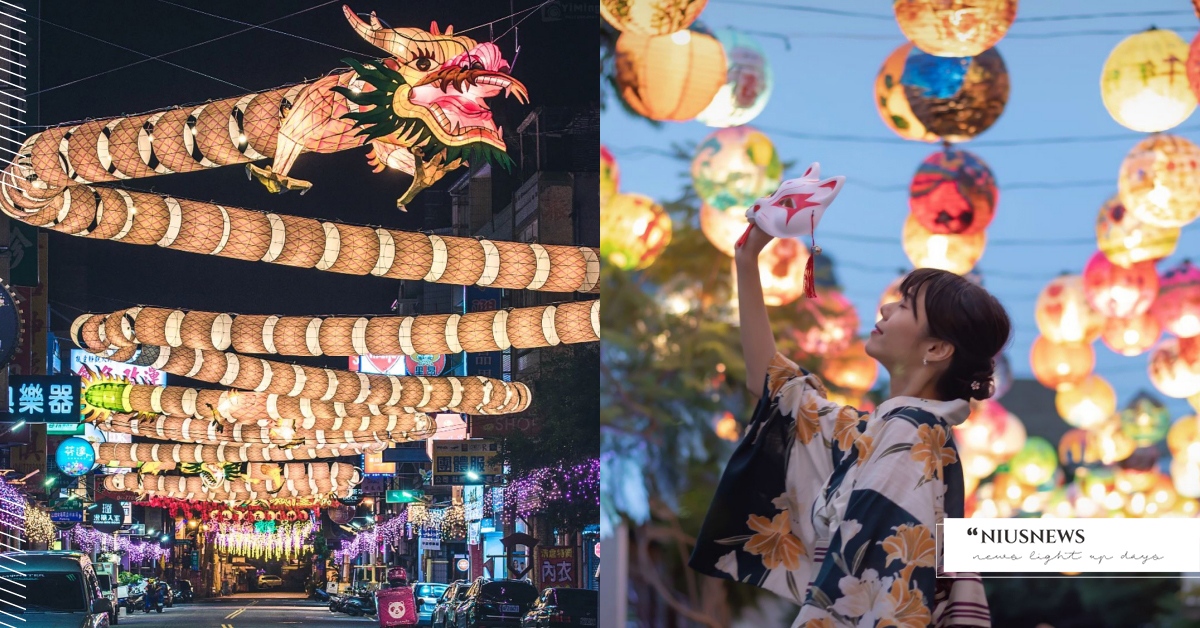 2022彰化鹿港小鎮「光影藝術節」登場！巨型飛龍現身老街，4大燈區展品拍不完 彰化、彰化景點、鹿港、鹿港小鎮、鹿港景點、光影藝術節、展覽