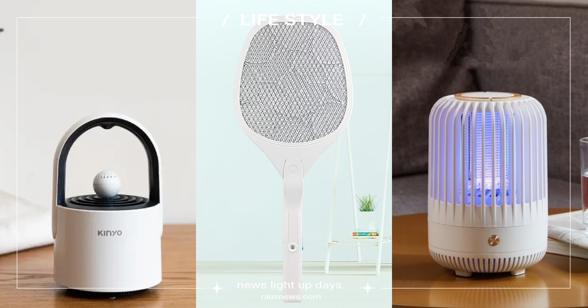 夏天蚊蟲危機！居家必備5款超實用「驅蚊神器」，美型電蚊拍、滅蚊燈千元有找！ 居家生活、家電、3C、電器、居家電器推薦