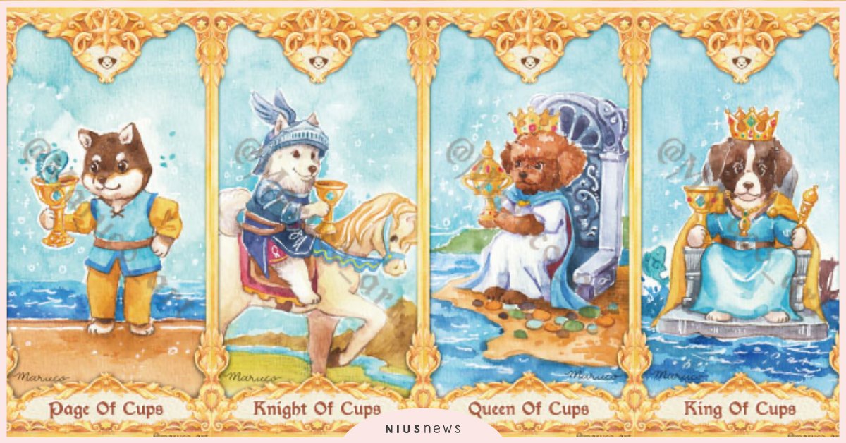 以為自己聰明幹練嗎？測你天生的「傻白甜指數」有多高？｜塔羅測驗 塔羅、塔羅牌、塔羅心測、塔羅占卜