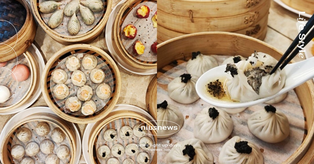 華山美食再加一！文青老宅湯包「古北饕旗艦店」8大必點推薦，開幕期間滿額湯包免費吃 華山、古北饕旗艦店、老宅、文青、湯包、小籠湯包、湯包店、