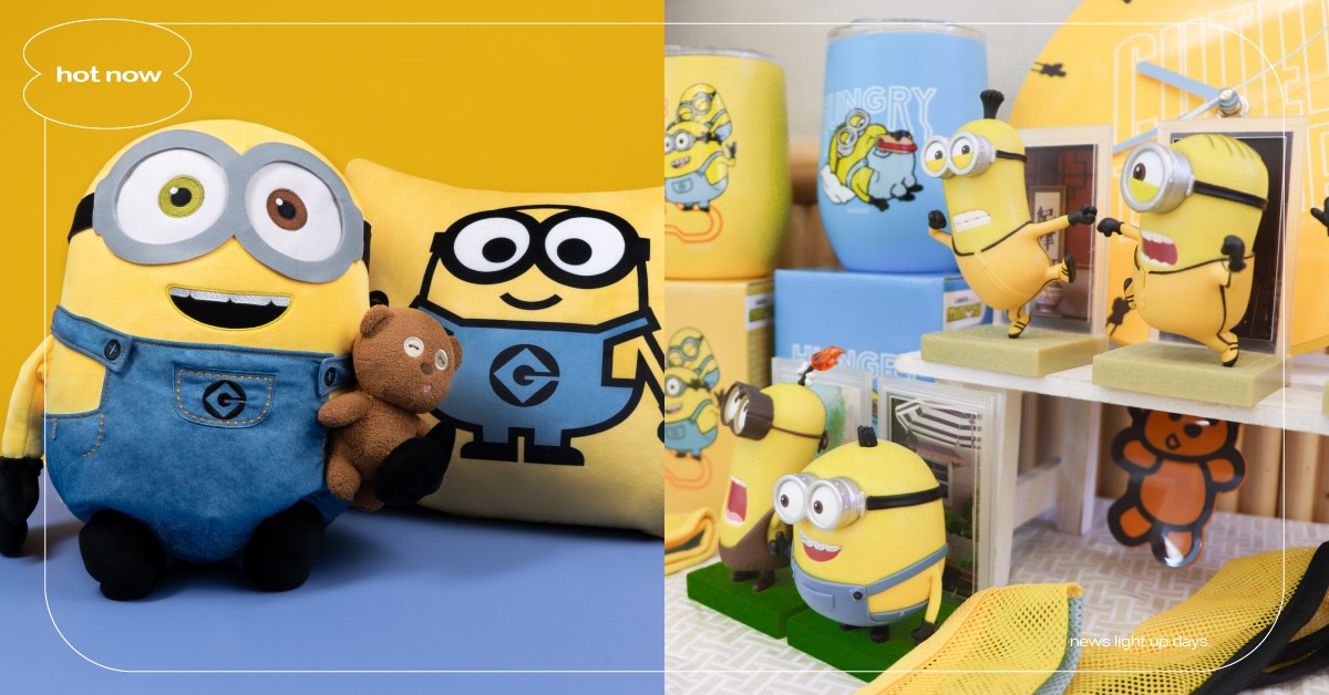 「小小兵」進攻全家啦！全新集點活動帶來7款超萌周邊，凱文、史都華等經典角色都沒少 小小兵、夏日大閱兵、超商、全家、全家便利商店