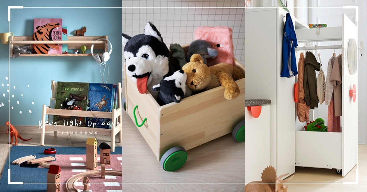 玩具好多收不完？IKEA9款「親子家庭收納法寶」推薦，書本勞作都能找到專屬位置！ IKEA、收納小物、員工私藏、員工推薦、居家生活