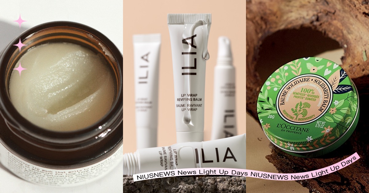 唇紋、死皮通通有解！2022最新8款「護唇」產品推薦，唇膜、去角質霜通通有 護唇膏、死皮、唇紋、護唇、唇部保養、唇、護唇、乾燥、脫皮