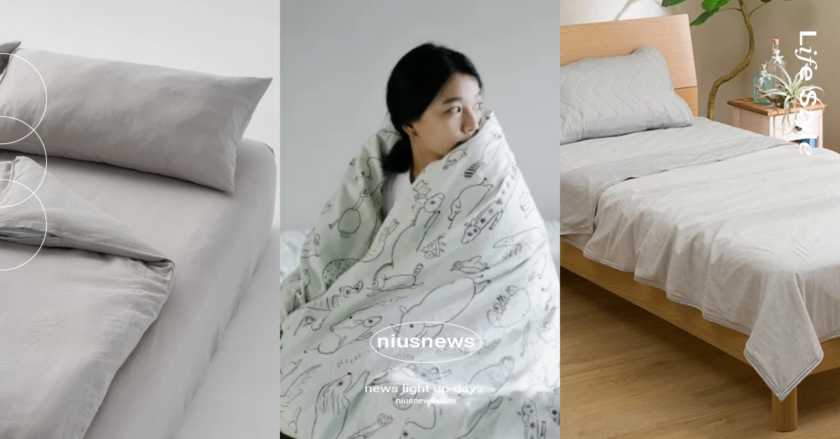 體感溫度直降6℃！夏季必買5款「涼感床包」，網友激推：清涼色系暑氣全消！ 居家生活、床單、床被組、床包、涼感床單、室內風格、床單推薦