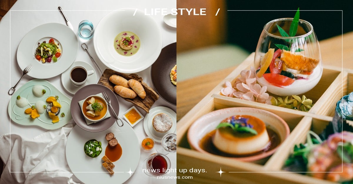 北投「特色小農×在地飯店」推出3組聯名限定料理！「北投文物館」下午茶好拍又好吃 T22設計振興地方產業計畫、北投宴：當農業走進都市日常、北投文物館、三二行館、大地酒店The Gaia Hotel、北投亞太飯店 Asia Pacific Hotel、Beitou、北投普羅旺斯bakery & café、拾米屋Sheme House、都市農業、療癒產業、北投社大青菜社、四口田有機農場、隨野家、火的意志 大屯火山咖啡