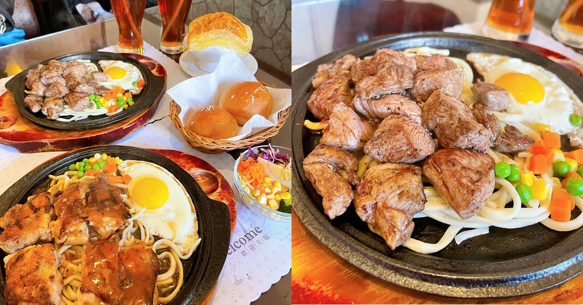 台中牛排推薦，210元起高CP值牛排套餐附紅茶無限暢飲+酥皮濃湯+沙拉或餐包，網路人氣4.3顆星評論 台中美食、台中牛排、台中太平美食、台中酥皮濃湯、台中平價牛排