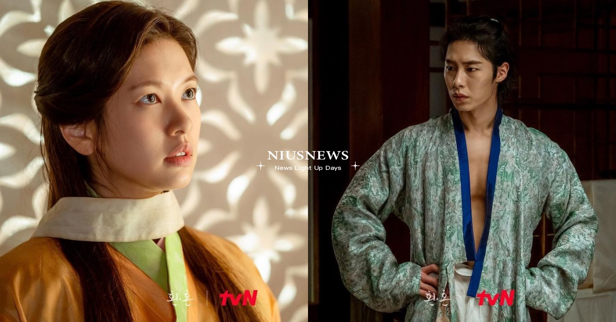 Netflix仙俠古裝韓劇《還魂》10大看點！一張圖看懂複雜人物關係＋角色解析 韓劇推薦、2022韓劇、Netflix、還魂、李宰旭、庭沼珉、黃旼炫、申承浩、劉俊相、吳娜拉、趙在允、洪氏姐妹