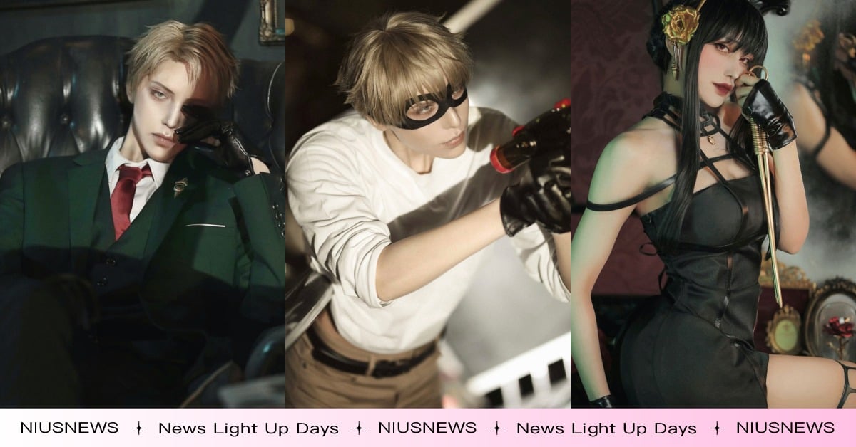 Coser神還原《間諜家家酒》黃昏帥暈網！性別成謎扮超辣「約兒」，是妹妹還本人？ WIRU、日本、Coser、Cosplay、間諜家家酒、洛伊德、約兒、咒術迴戰、五條梧、鬼滅之刃、炭治郎