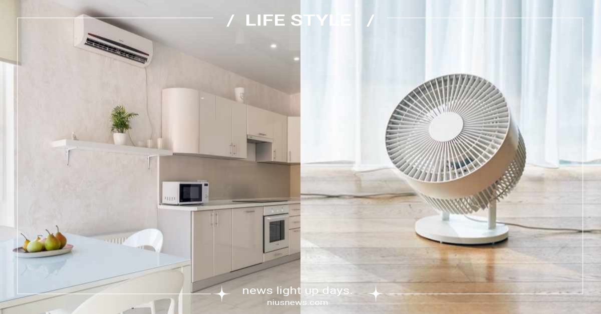 夏天必學「7個冷氣省電小撇步」，學會「這一招」大吹冷氣也不怕電費爆表！ 夏天、夏月電價、台電、冷氣、省電、理財