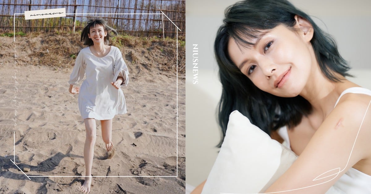 從一週一天不吃肉開始！袁艾菲分享無壓「蔬食飲食秘訣」，改善便秘、降低發炎超有感 袁艾菲、吃素、素食、茹素的力量、Netflix、蔬食