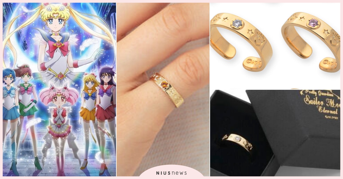 10款《美少女戰士》守護星戒指開賣！「月光仙子拇指戒＋水手金星尾戒」狂加戀愛運勢 美少女戰士聯名、美戰聯名、美少女戰士30週年周邊、美少女戰士飾品、美少女戰士劇場版