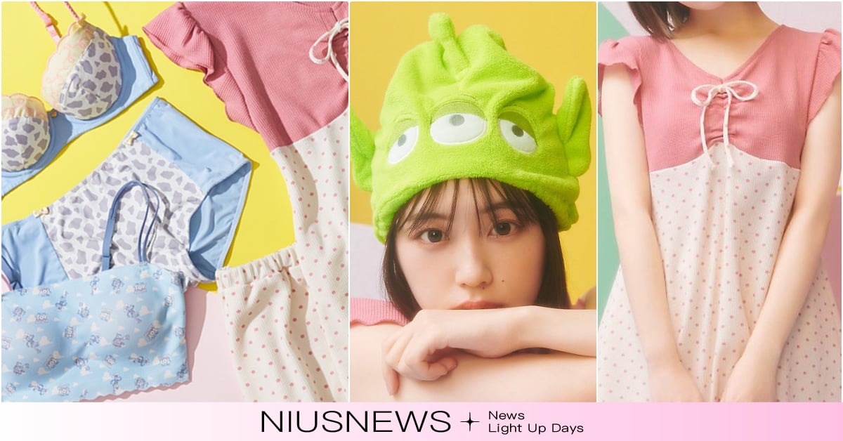 PEACH JOHN聯名《玩具總動員》牧羊女睡衣＋三眼怪帽台灣開賣！翠絲內衣超美 卡通聯名內衣睡衣、玩具總動員聯名、玩具總動員內衣、PEACH JOHN聯名、三眼怪、玩具總動員睡衣、玩具總動員PEACH JOHN、聯名內衣推薦